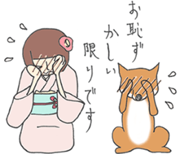 Japanese Style Stickers sticker #7911401