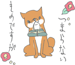 Japanese Style Stickers sticker #7911402