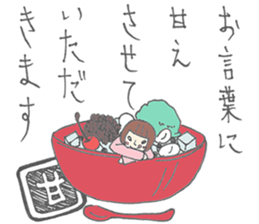 Japanese Style Stickers sticker #7911403