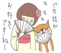 Japanese Style Stickers sticker #7911405