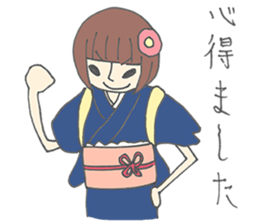 Japanese Style Stickers sticker #7911408