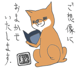 Japanese Style Stickers sticker #7911410