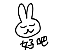 1.2.rabbit sticker #7911623