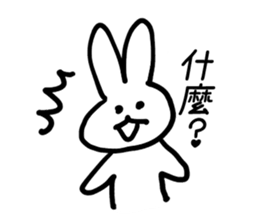 1.2.rabbit sticker #7911625