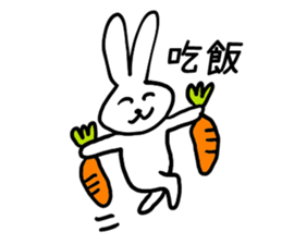 1.2.rabbit sticker #7911638