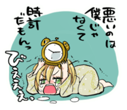 arujitoshituji2 sticker #7911707