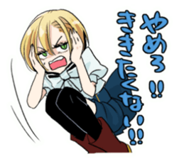 arujitoshituji2 sticker #7911715