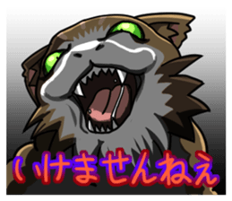 Mike of  Tyrant cat sticker #7911745