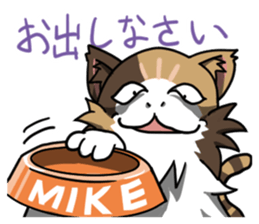 Mike of  Tyrant cat sticker #7911746