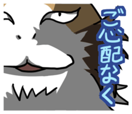 Mike of  Tyrant cat sticker #7911748