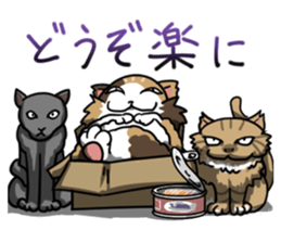 Mike of  Tyrant cat sticker #7911749