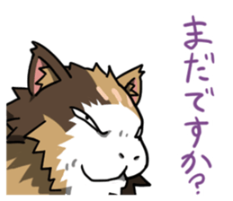 Mike of  Tyrant cat sticker #7911752