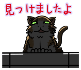 Mike of  Tyrant cat sticker #7911754