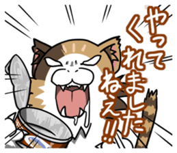 Mike of  Tyrant cat sticker #7911755