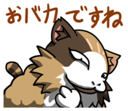 Mike of  Tyrant cat sticker #7911756