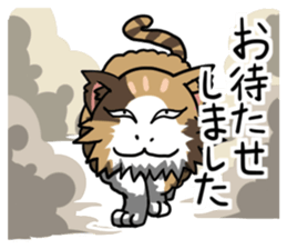 Mike of  Tyrant cat sticker #7911758