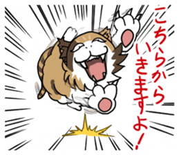 Mike of  Tyrant cat sticker #7911763