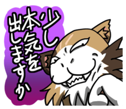 Mike of  Tyrant cat sticker #7911772