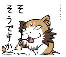 Mike of  Tyrant cat sticker #7911776