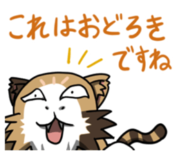 Mike of  Tyrant cat sticker #7911779