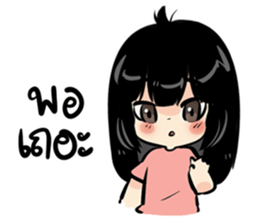 BlackHeart Girl sticker #7911903