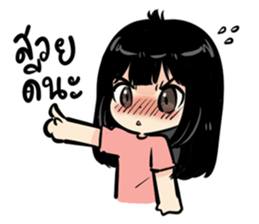 BlackHeart Girl sticker #7911907