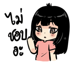 BlackHeart Girl sticker #7911910