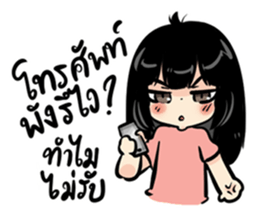 BlackHeart Girl sticker #7911911