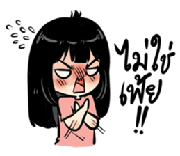 BlackHeart Girl sticker #7911913