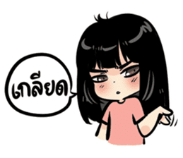 BlackHeart Girl sticker #7911918