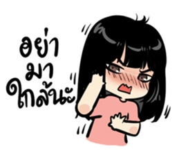 BlackHeart Girl sticker #7911919