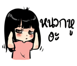 BlackHeart Girl sticker #7911925