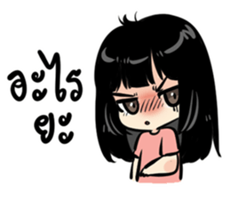 BlackHeart Girl sticker #7911926