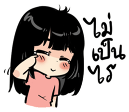 BlackHeart Girl sticker #7911927