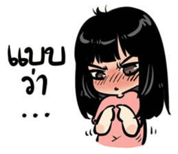 BlackHeart Girl sticker #7911928