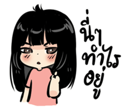 BlackHeart Girl sticker #7911929