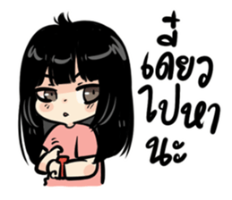 BlackHeart Girl sticker #7911934