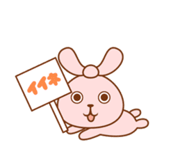 Bow knot rabbit sticker #7911945