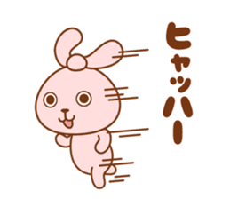Bow knot rabbit sticker #7911949