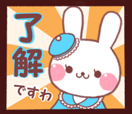 nostalgic rabbit sticker #7912060