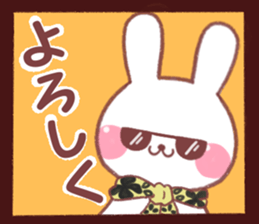 nostalgic rabbit sticker #7912062