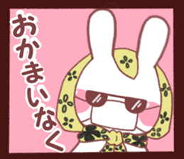 nostalgic rabbit sticker #7912063