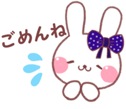 nostalgic rabbit sticker #7912066