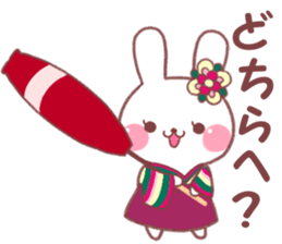 nostalgic rabbit sticker #7912068