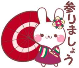 nostalgic rabbit sticker #7912069