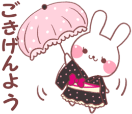 nostalgic rabbit sticker #7912074