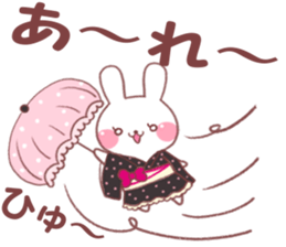 nostalgic rabbit sticker #7912075