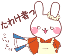 nostalgic rabbit sticker #7912083