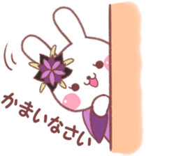 nostalgic rabbit sticker #7912089