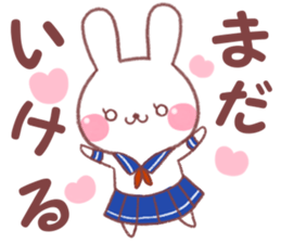 nostalgic rabbit sticker #7912092